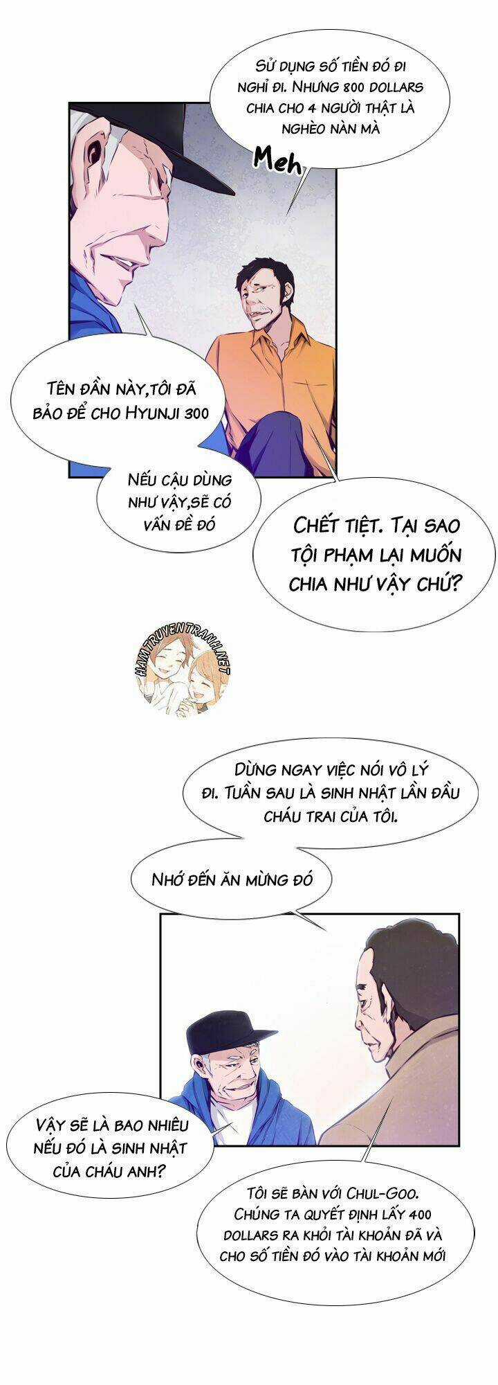 Mayabi - Chapter 17 - Trang 7