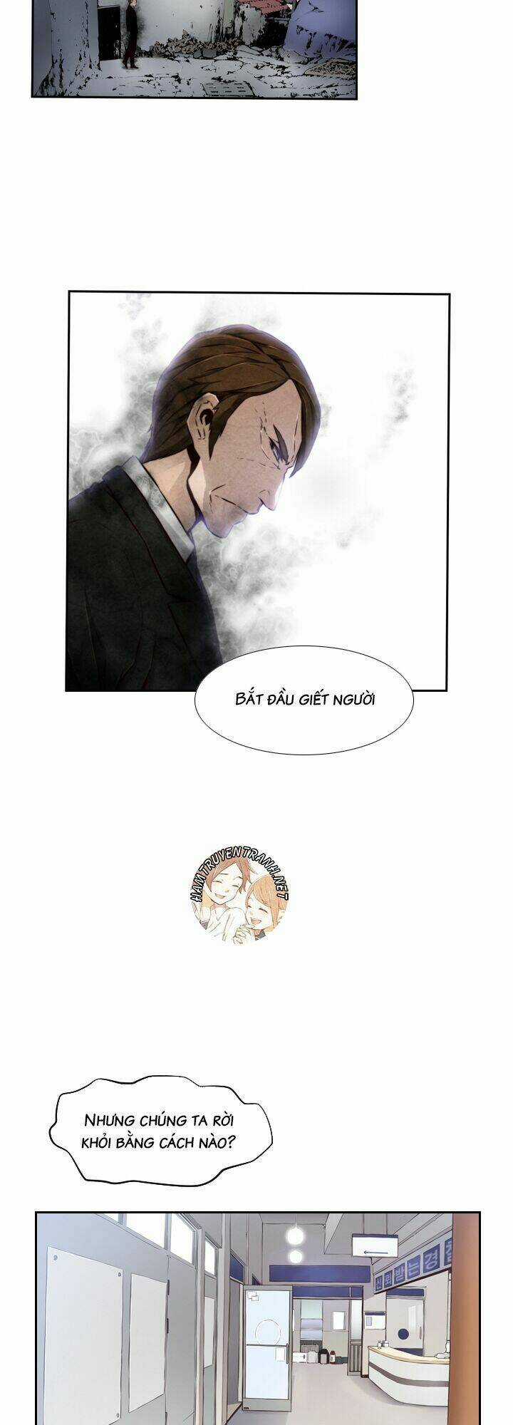 Mayabi - Chapter 18 - Trang 11