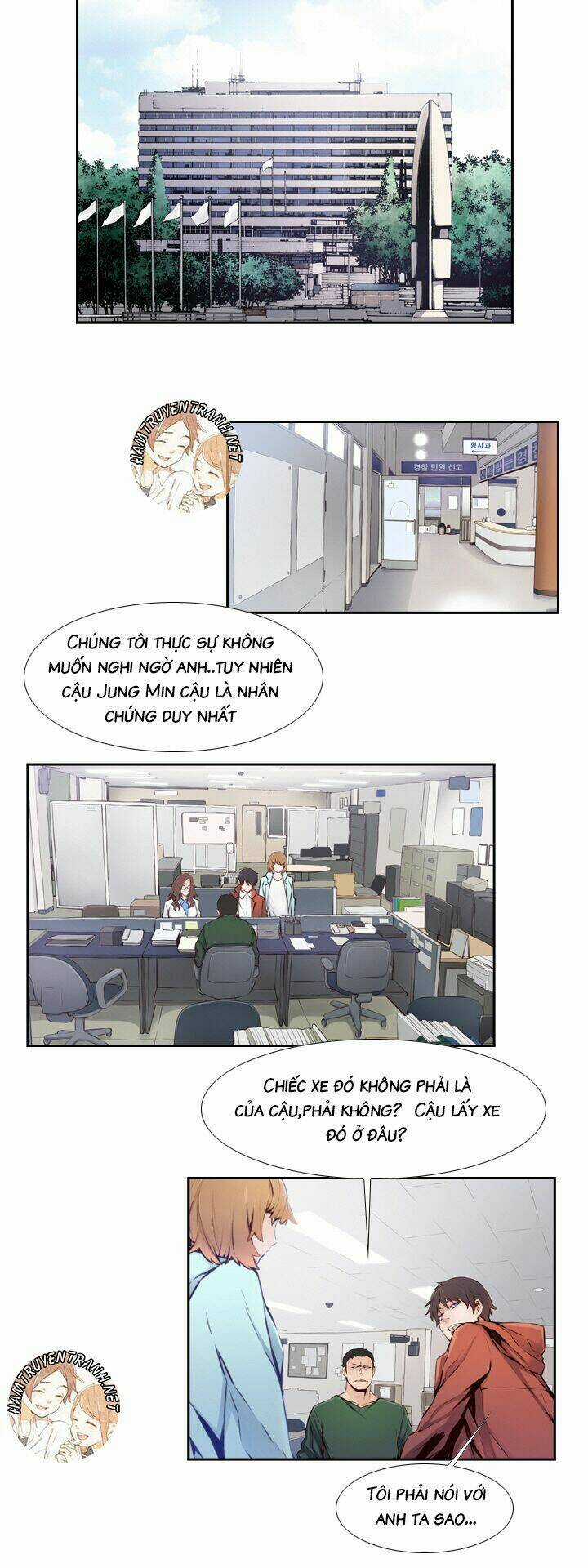 Mayabi - Chapter 18 - Trang 5