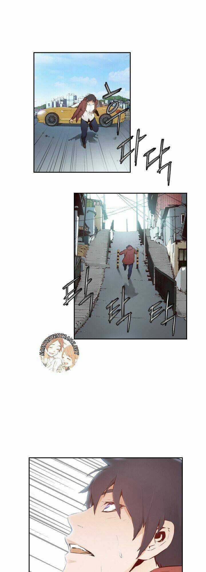 Mayabi - Chapter 19 - Trang 12