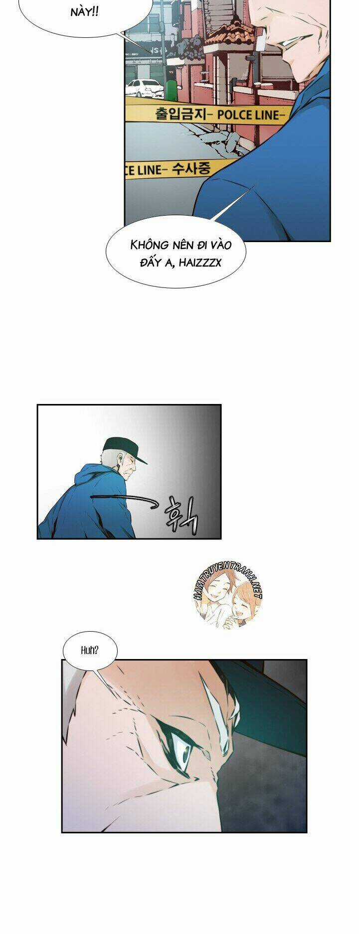 Mayabi - Chapter 19 - Trang 14