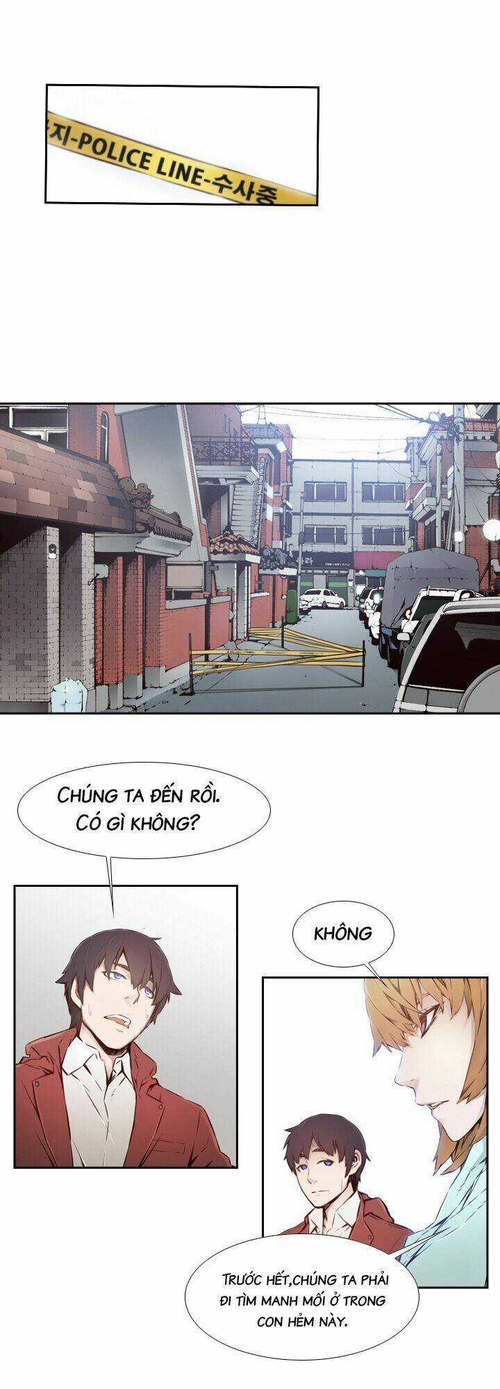 Mayabi - Chapter 19 - Trang 24