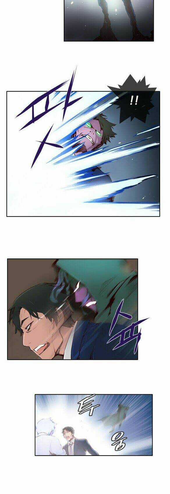 Mayabi - Chapter 2 - Trang 15