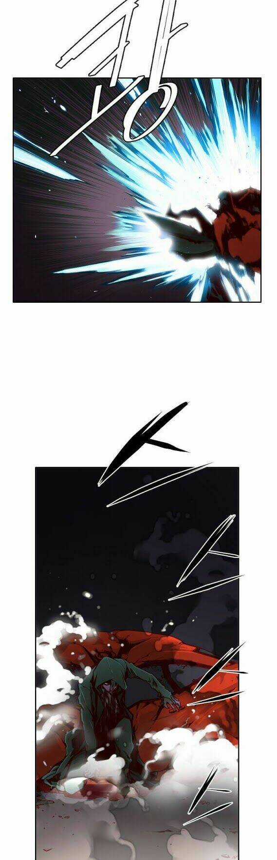 Mayabi - Chapter 2 - Trang 17