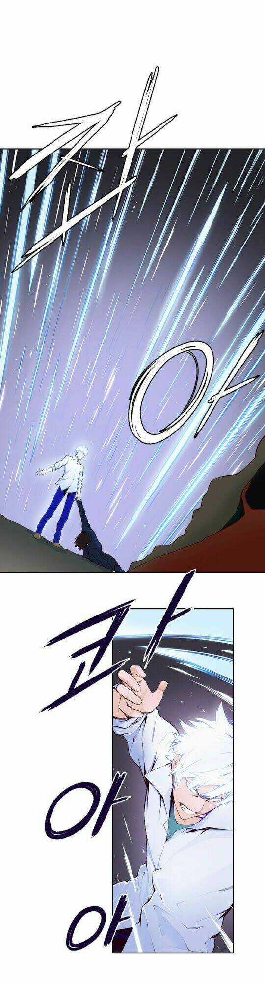 Mayabi - Chapter 2 - Trang 19