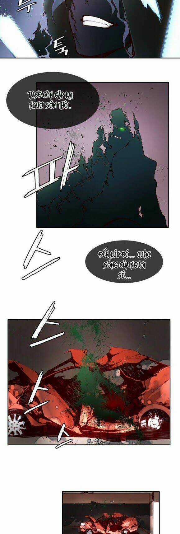 Mayabi - Chapter 2 - Trang 23