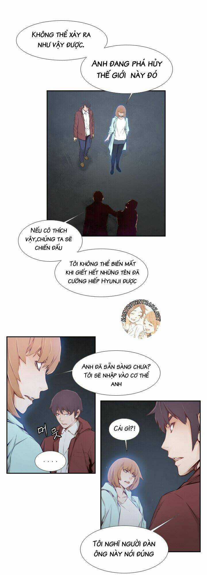 Mayabi - Chapter 20 - Trang 11