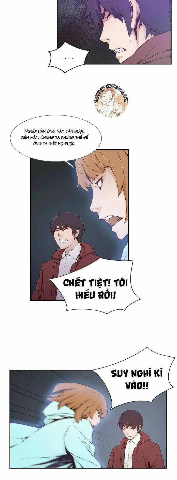 Mayabi - Chapter 20 - Trang 13