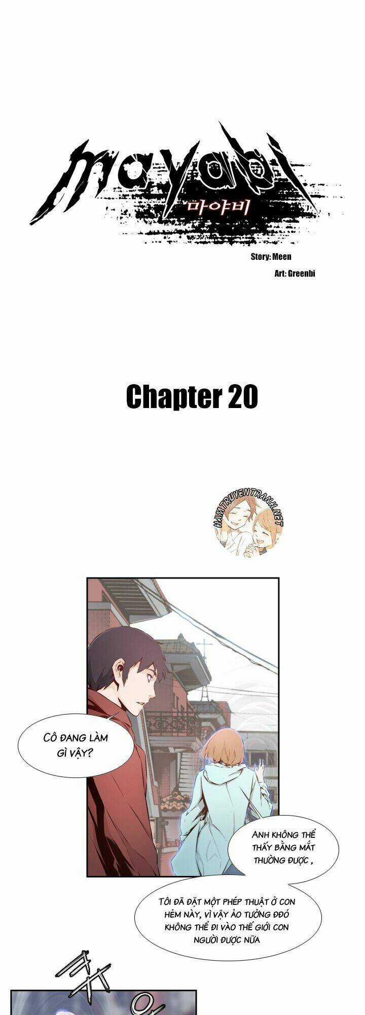 Mayabi - Chapter 20 - Trang 3
