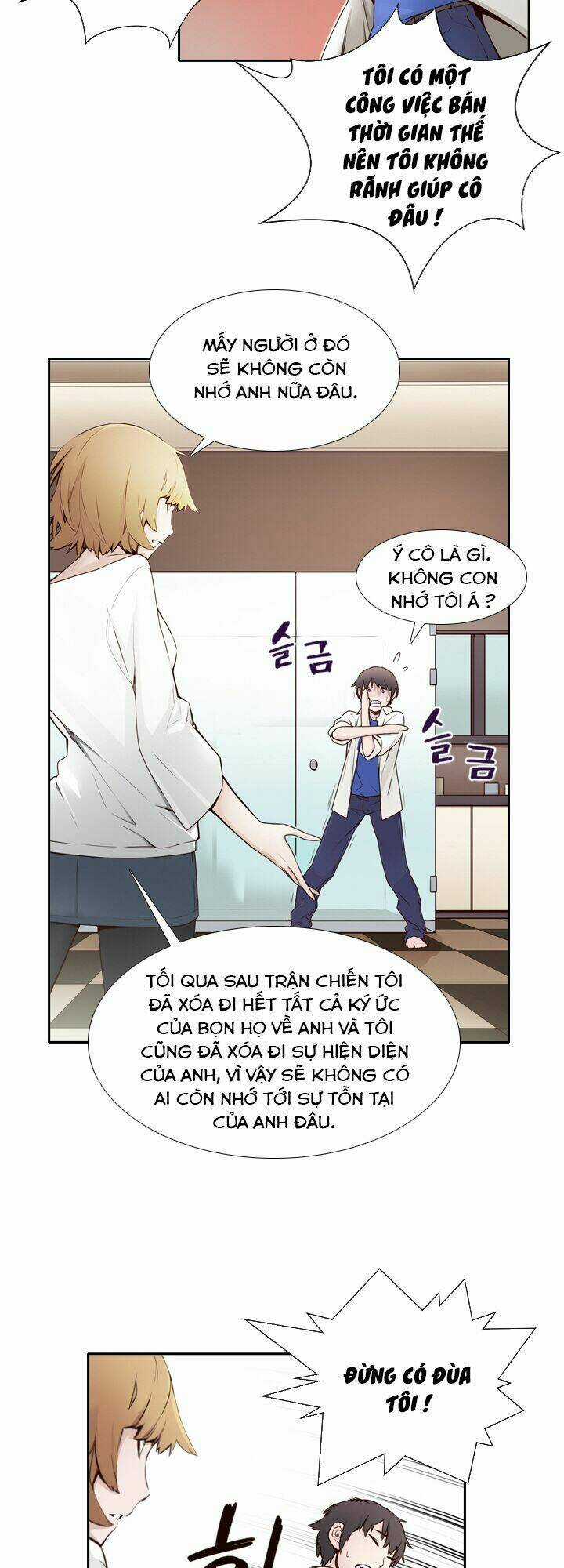 Mayabi - Chapter 3 - Trang 15