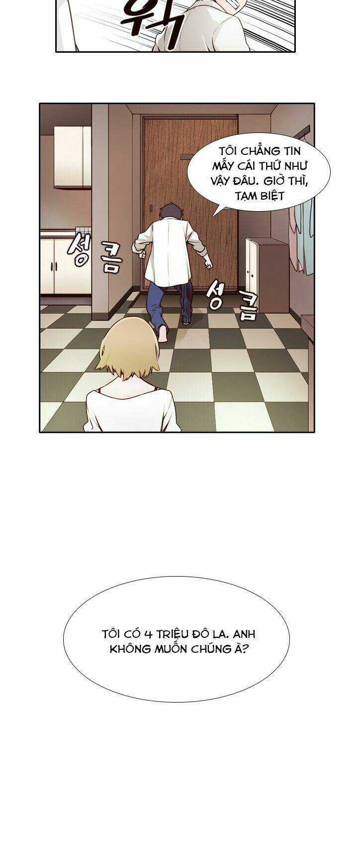 Mayabi - Chapter 3 - Trang 16