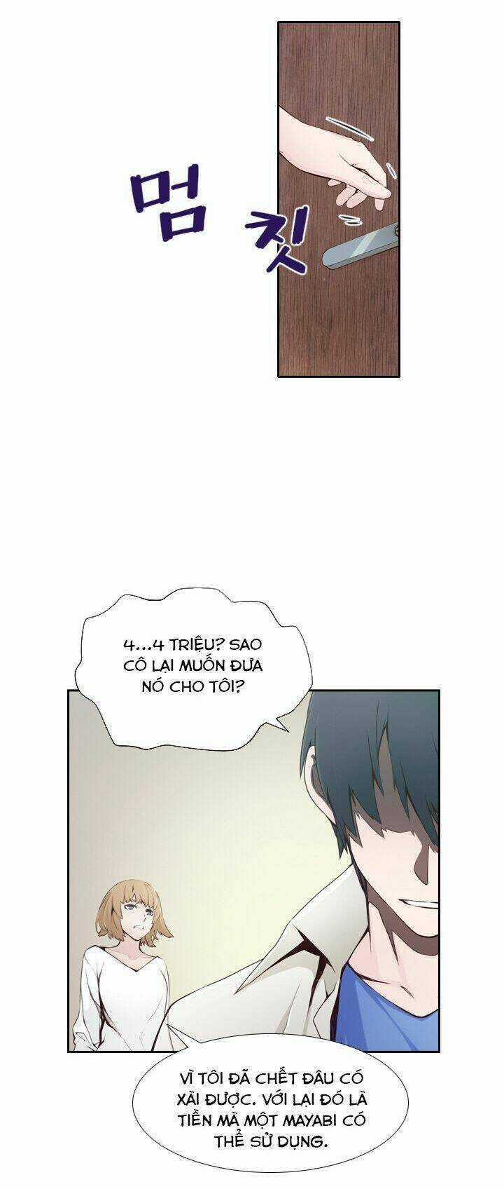 Mayabi - Chapter 3 - Trang 17