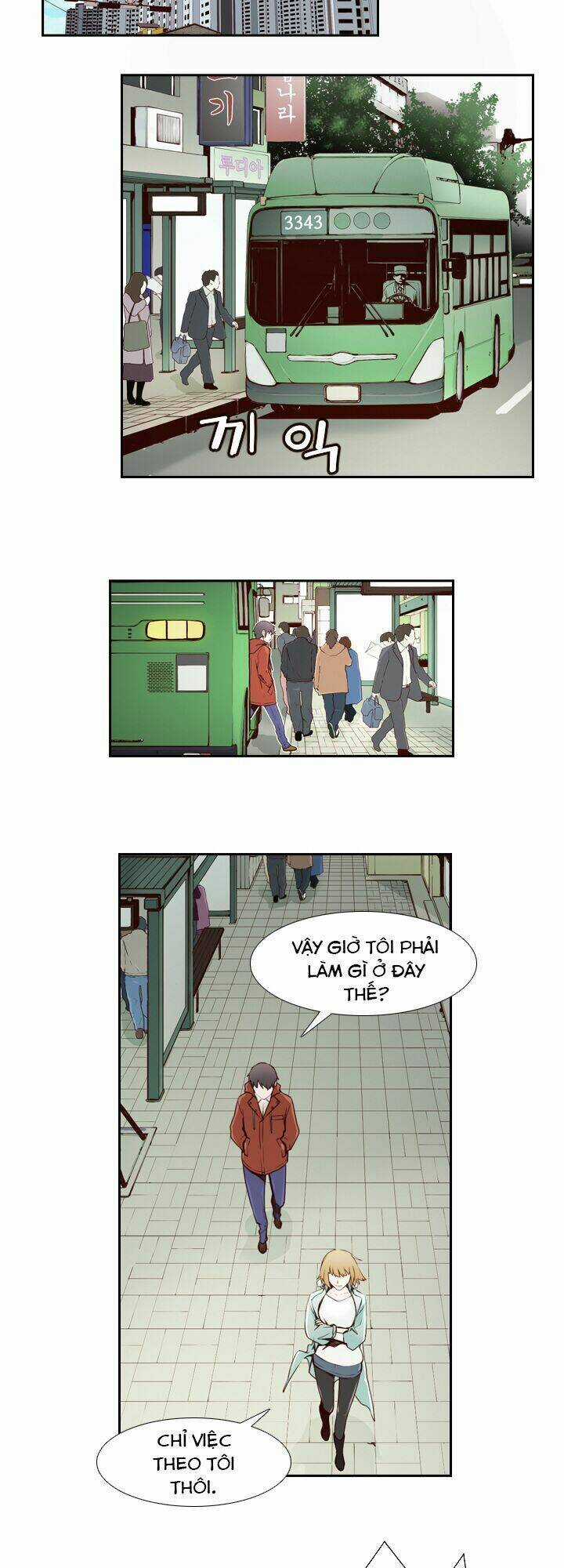 Mayabi - Chapter 3 - Trang 23