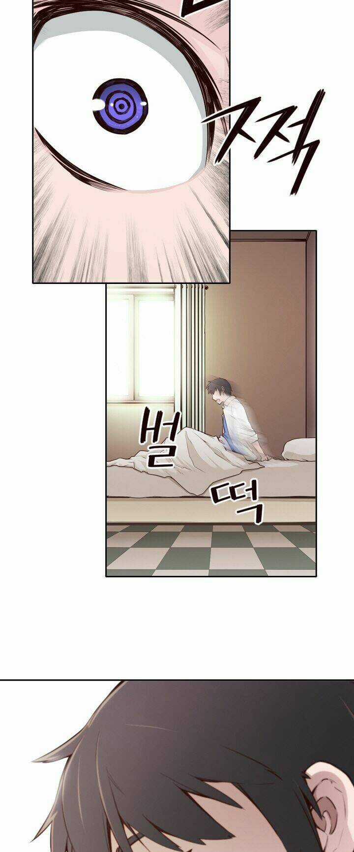 Mayabi - Chapter 3 - Trang 4