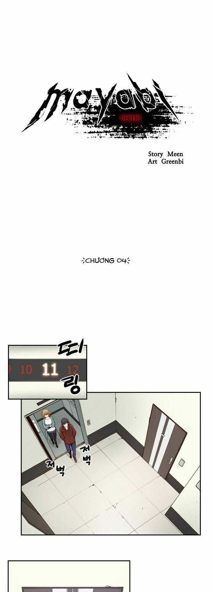 Mayabi - Chapter 4 - Trang 2