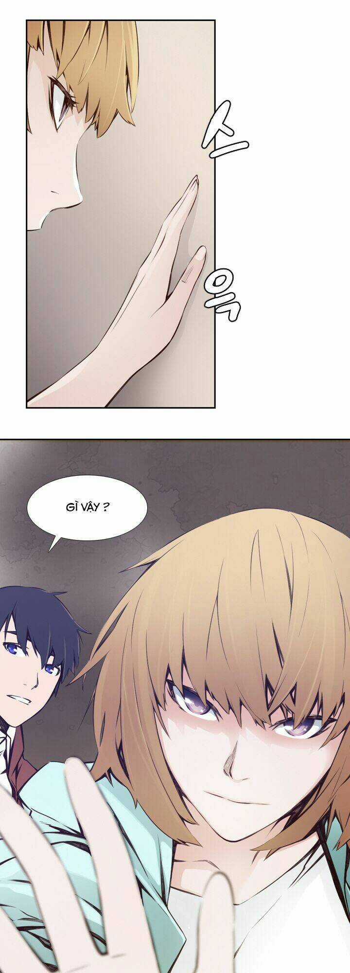 Mayabi - Chapter 4 - Trang 11