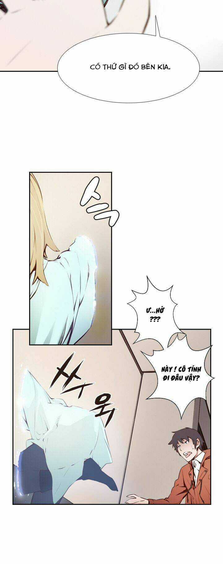 Mayabi - Chapter 4 - Trang 12