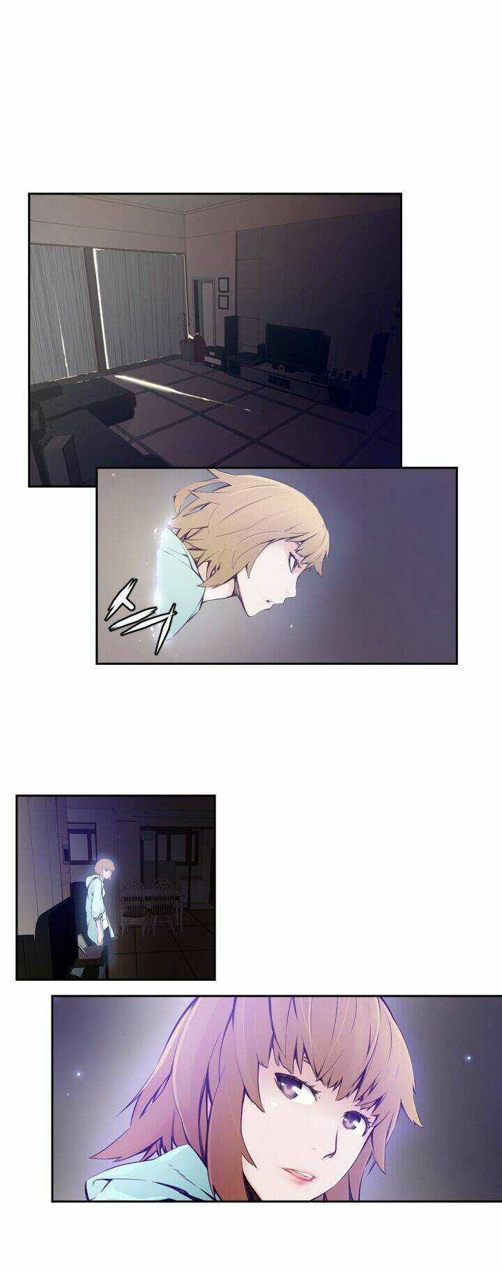 Mayabi - Chapter 4 - Trang 13