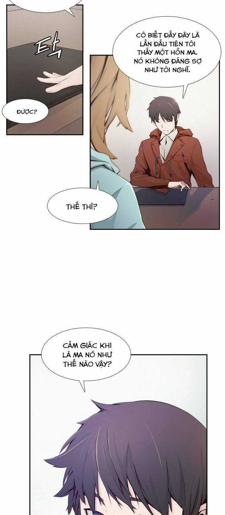 Mayabi - Chapter 4 - Trang 16