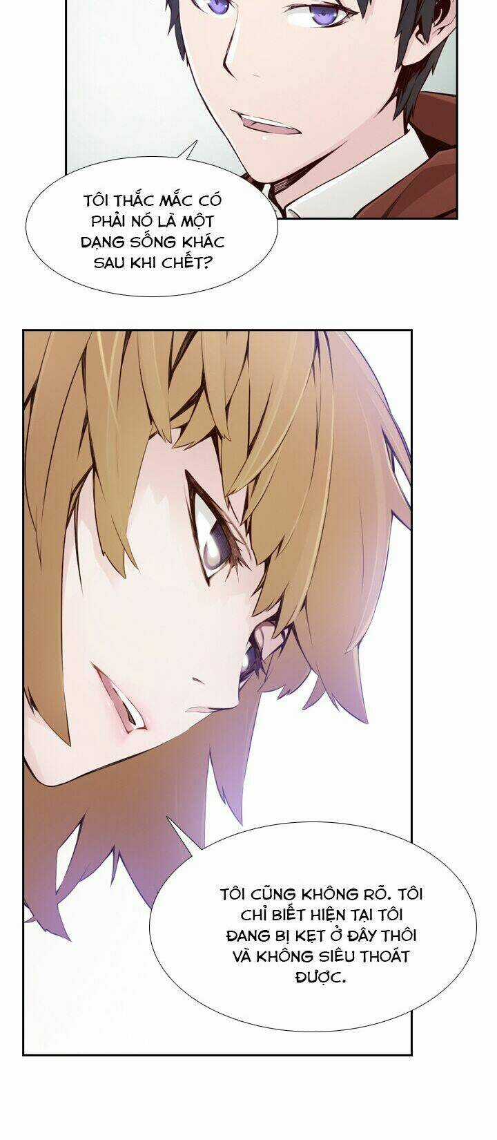 Mayabi - Chapter 4 - Trang 17