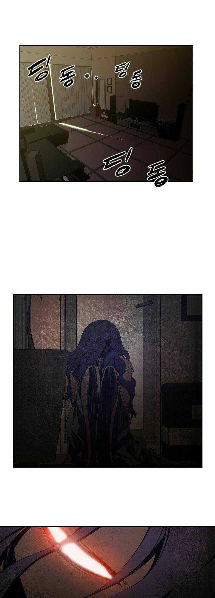 Mayabi - Chapter 4 - Trang 26