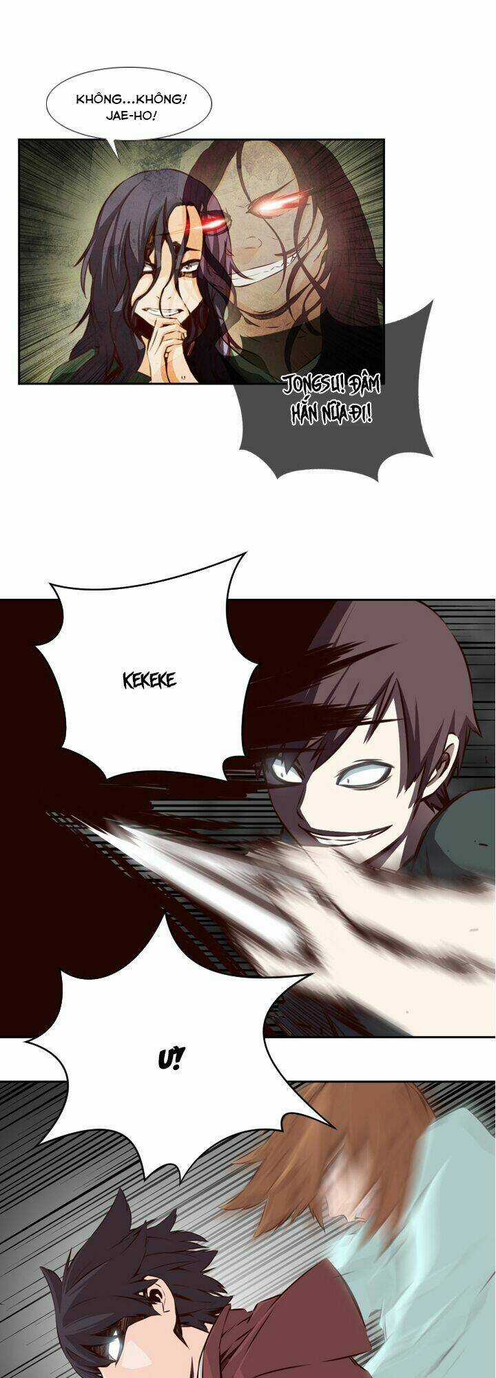 Mayabi - Chapter 5 - Trang 17