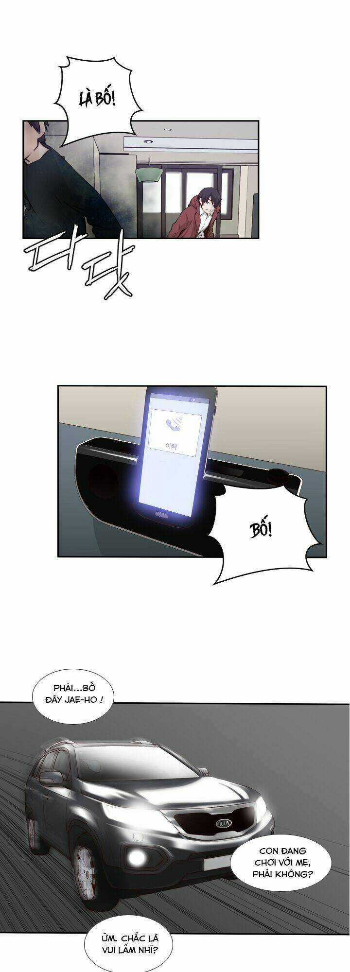 Mayabi - Chapter 5 - Trang 29