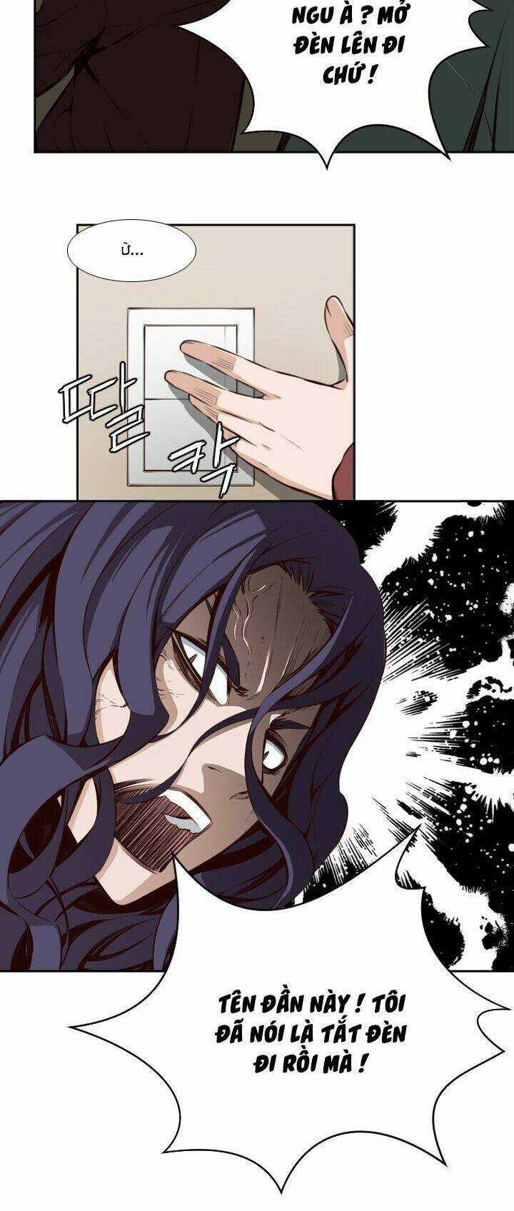 Mayabi - Chapter 5 - Trang 5