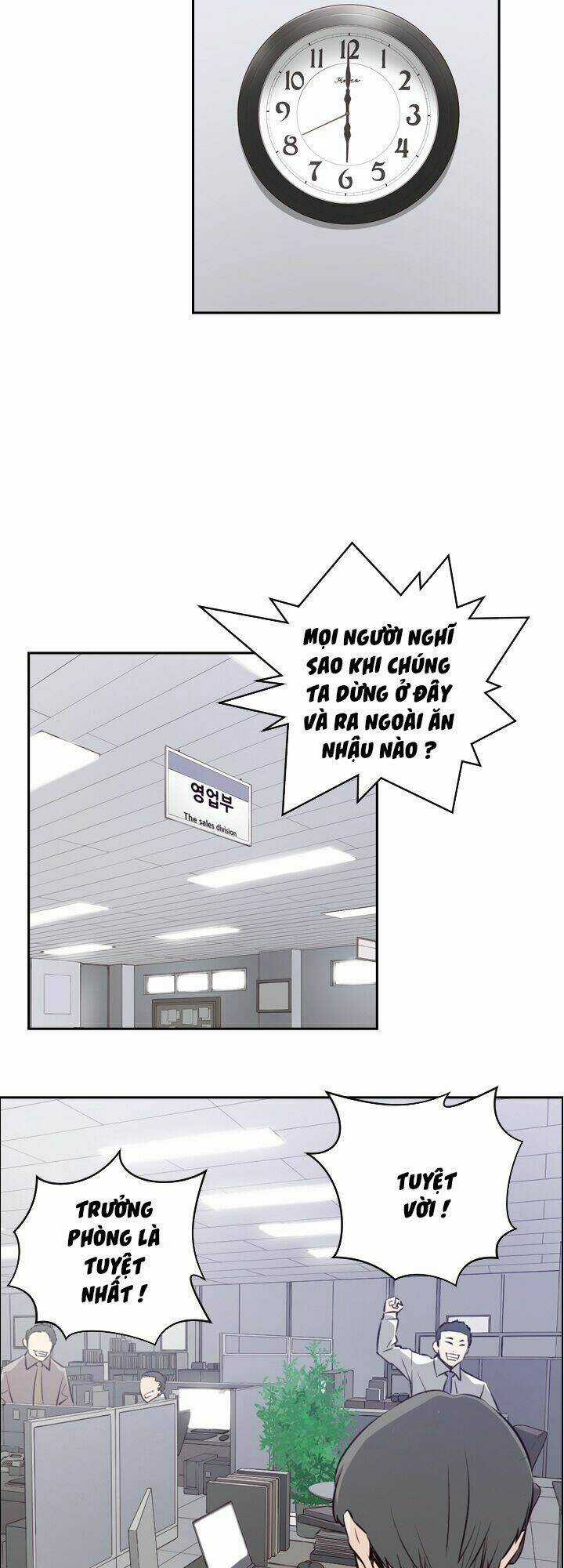 Mayabi - Chapter 5 - Trang 7