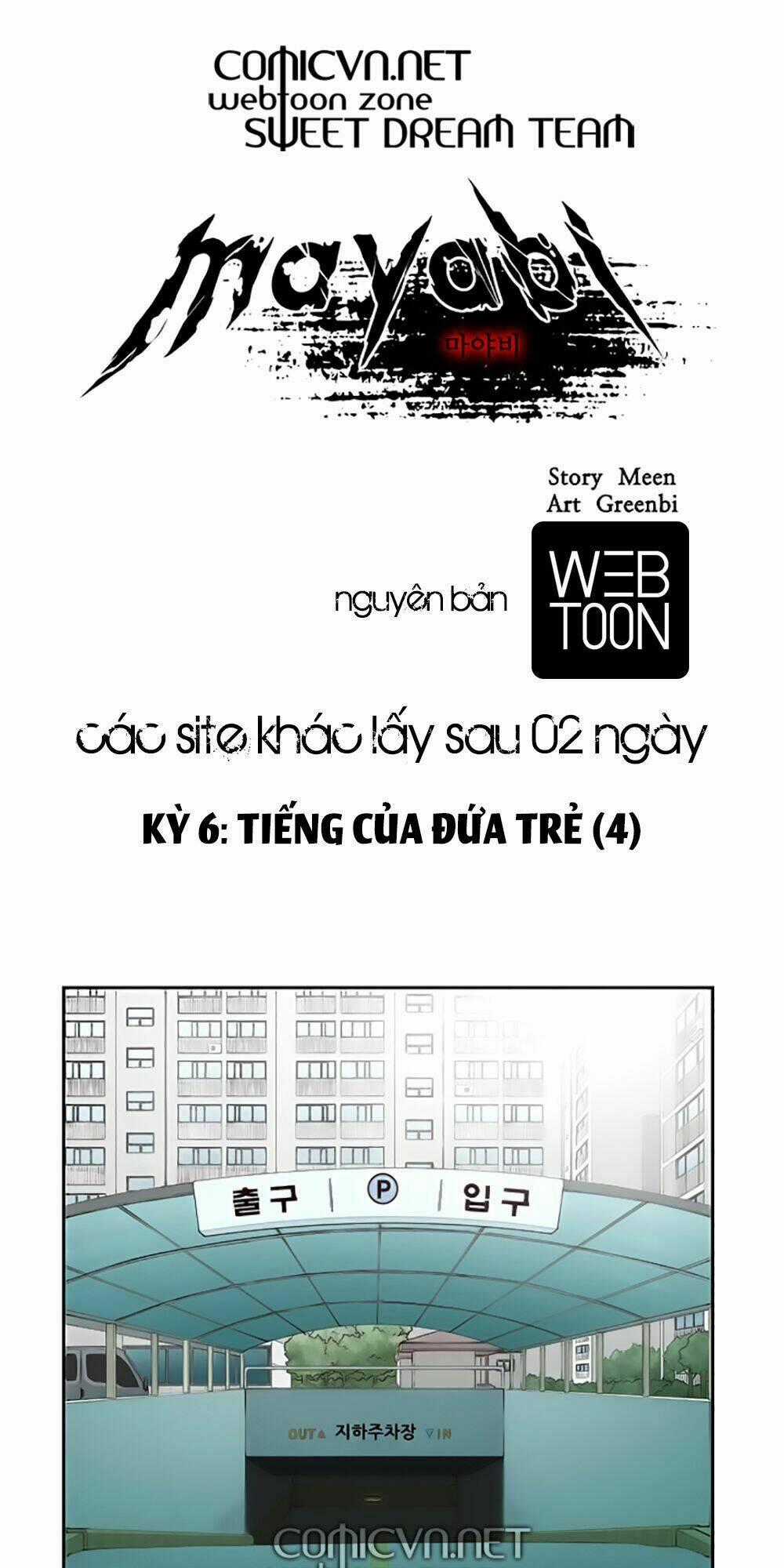 Mayabi - Chapter 6 - Trang 2