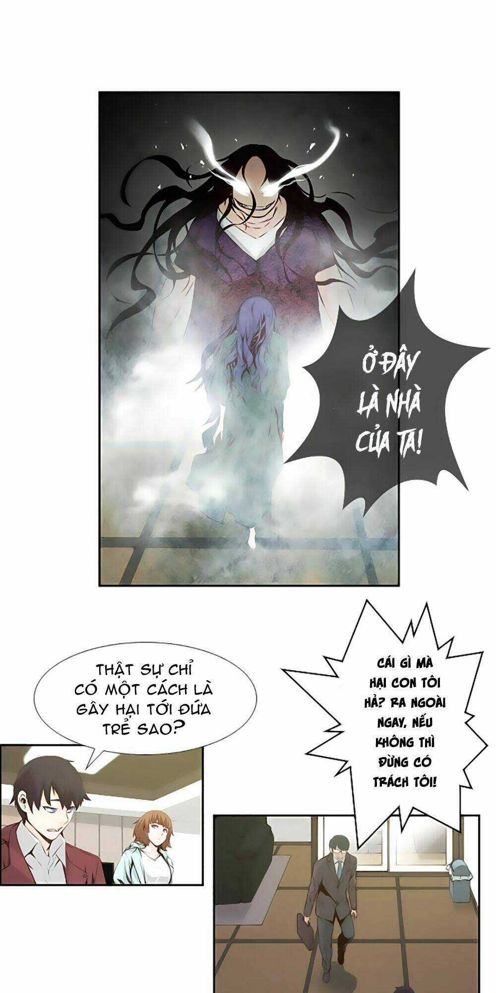 Mayabi - Chapter 6 - Trang 13