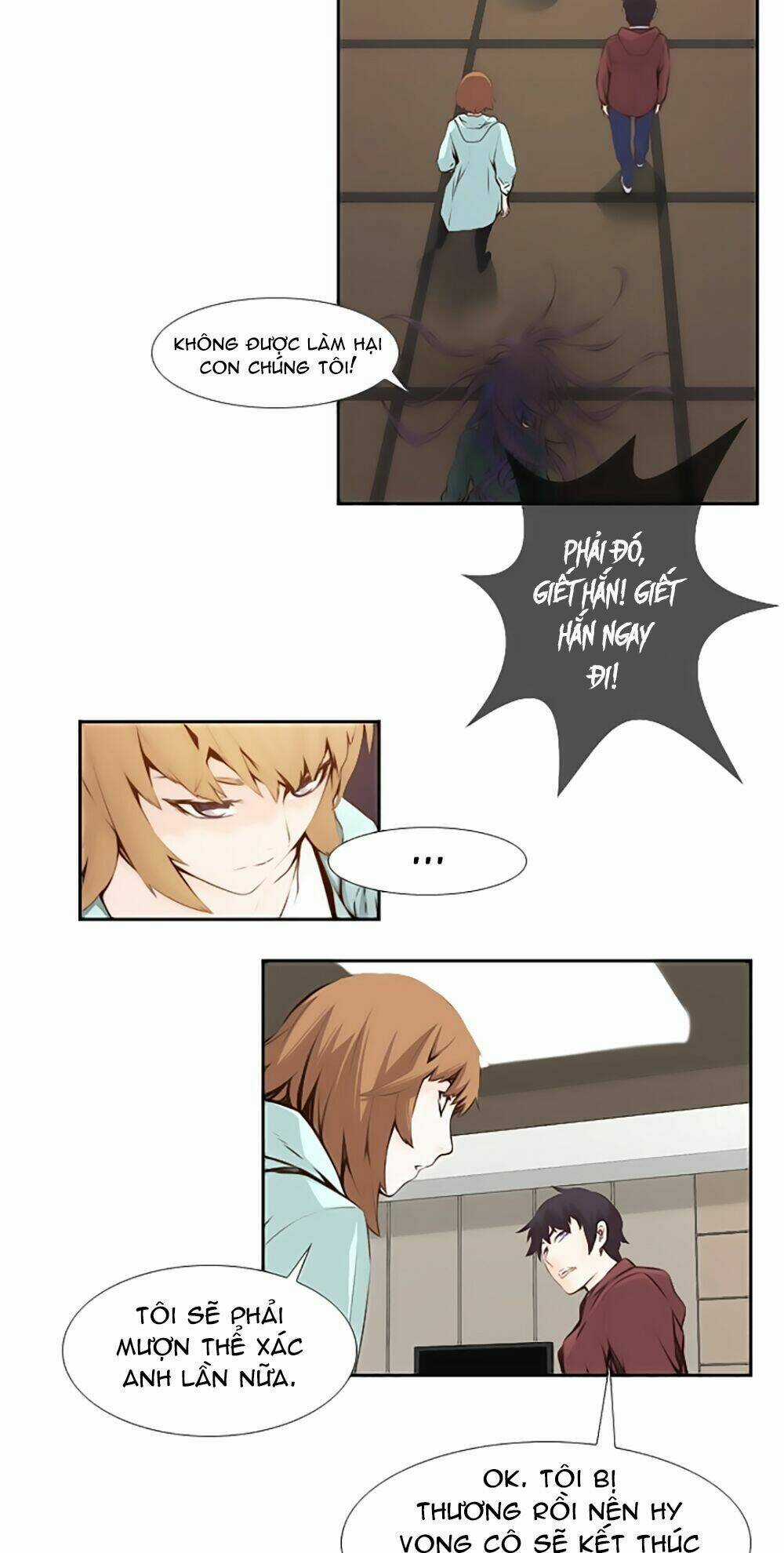 Mayabi - Chapter 6 - Trang 14