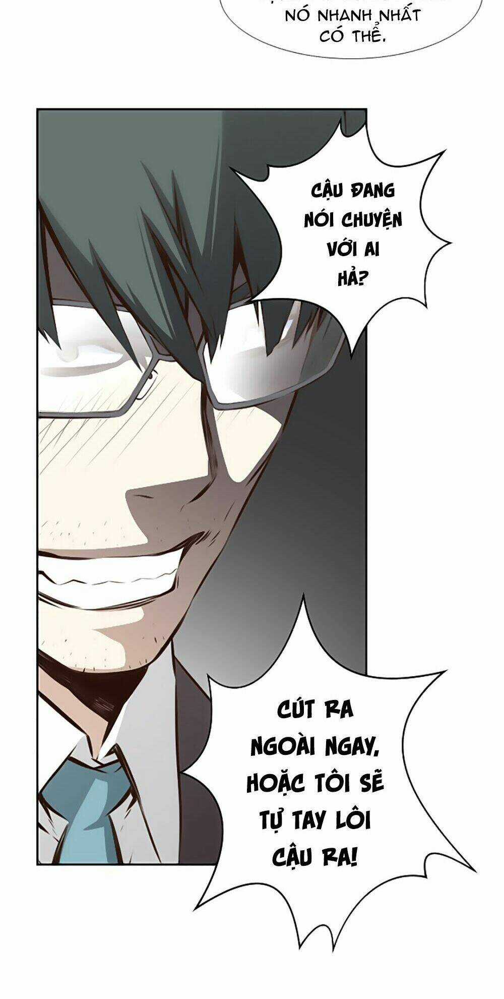 Mayabi - Chapter 6 - Trang 15