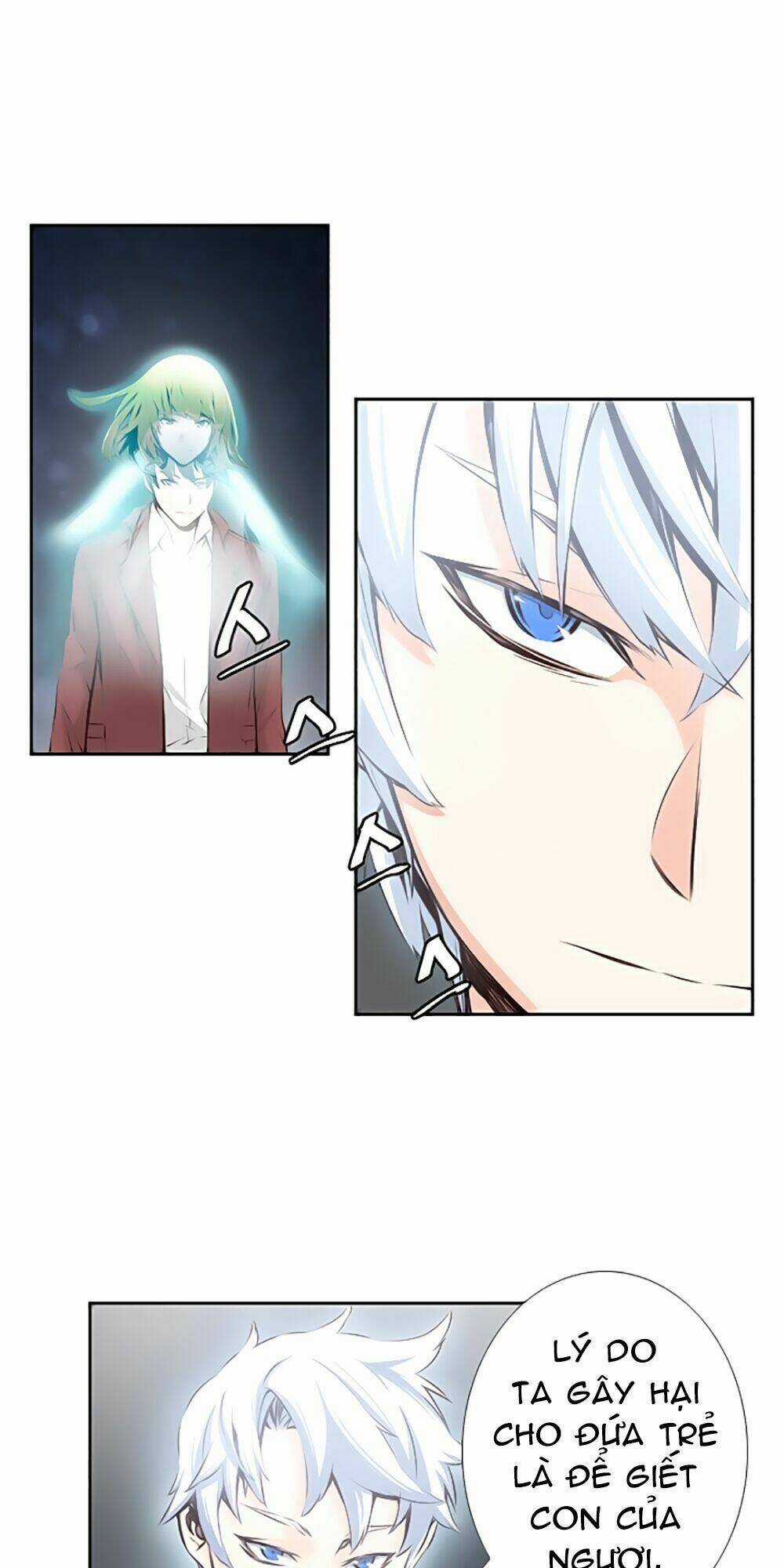 Mayabi - Chapter 6 - Trang 16