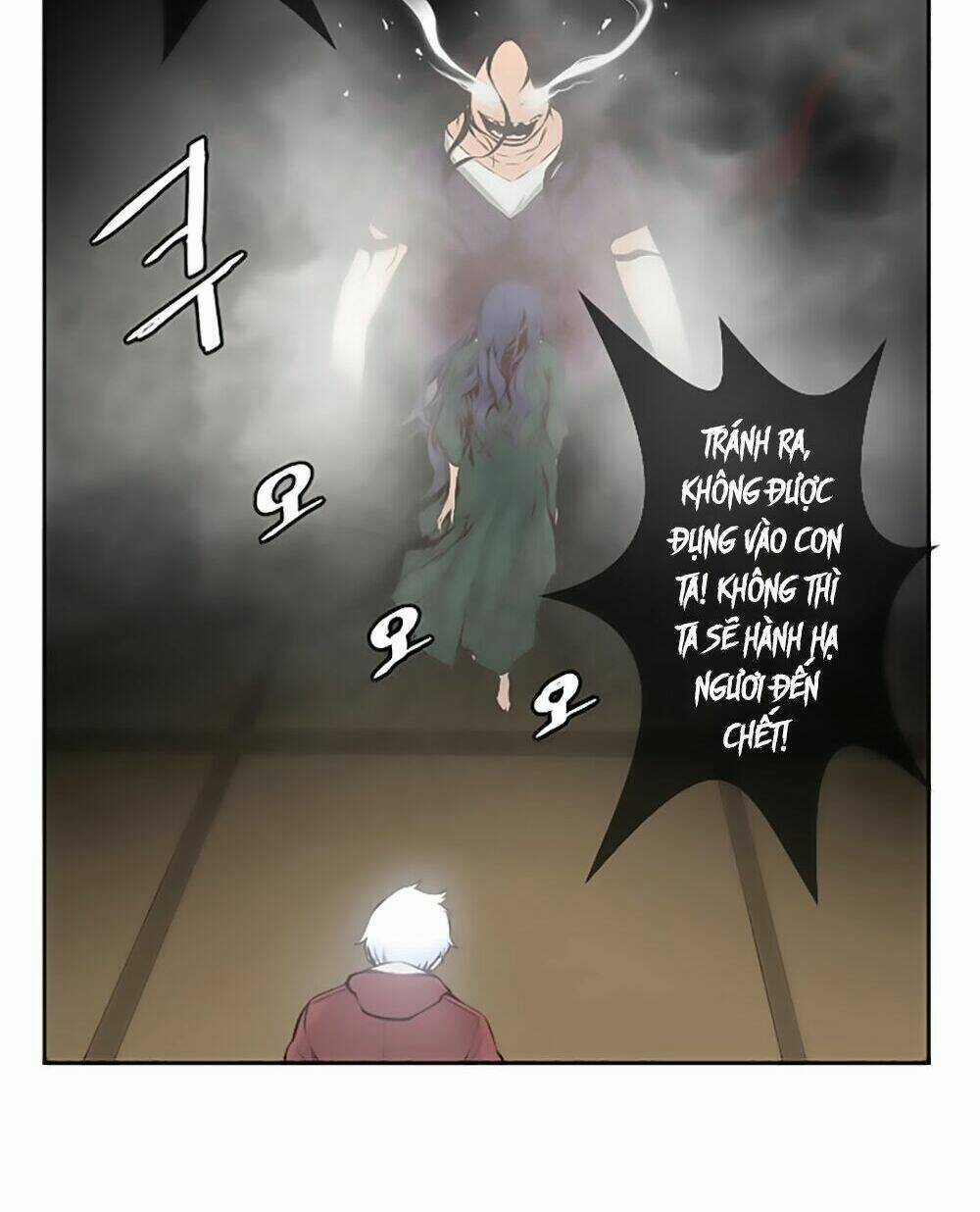 Mayabi - Chapter 6 - Trang 18