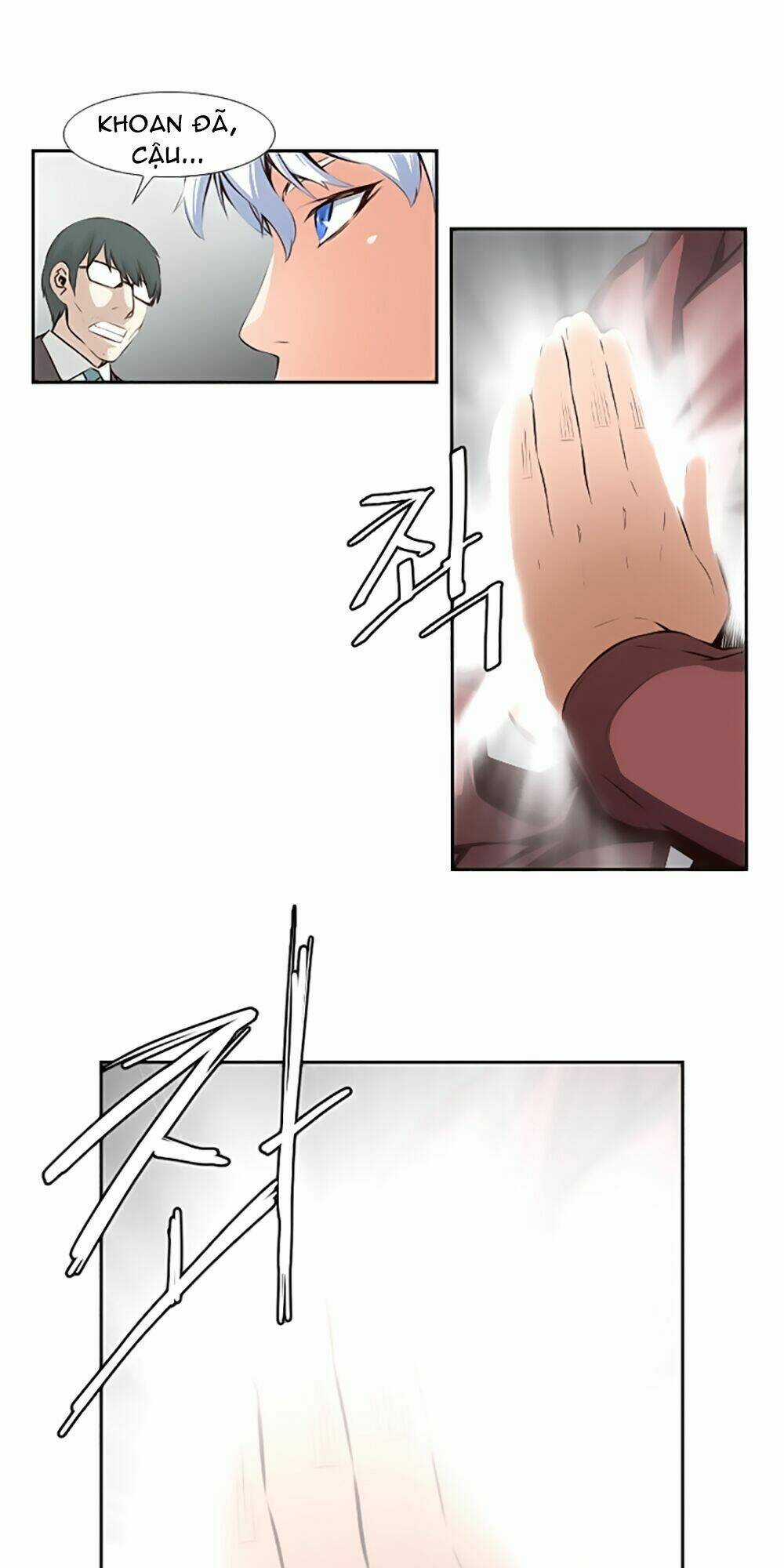 Mayabi - Chapter 6 - Trang 19