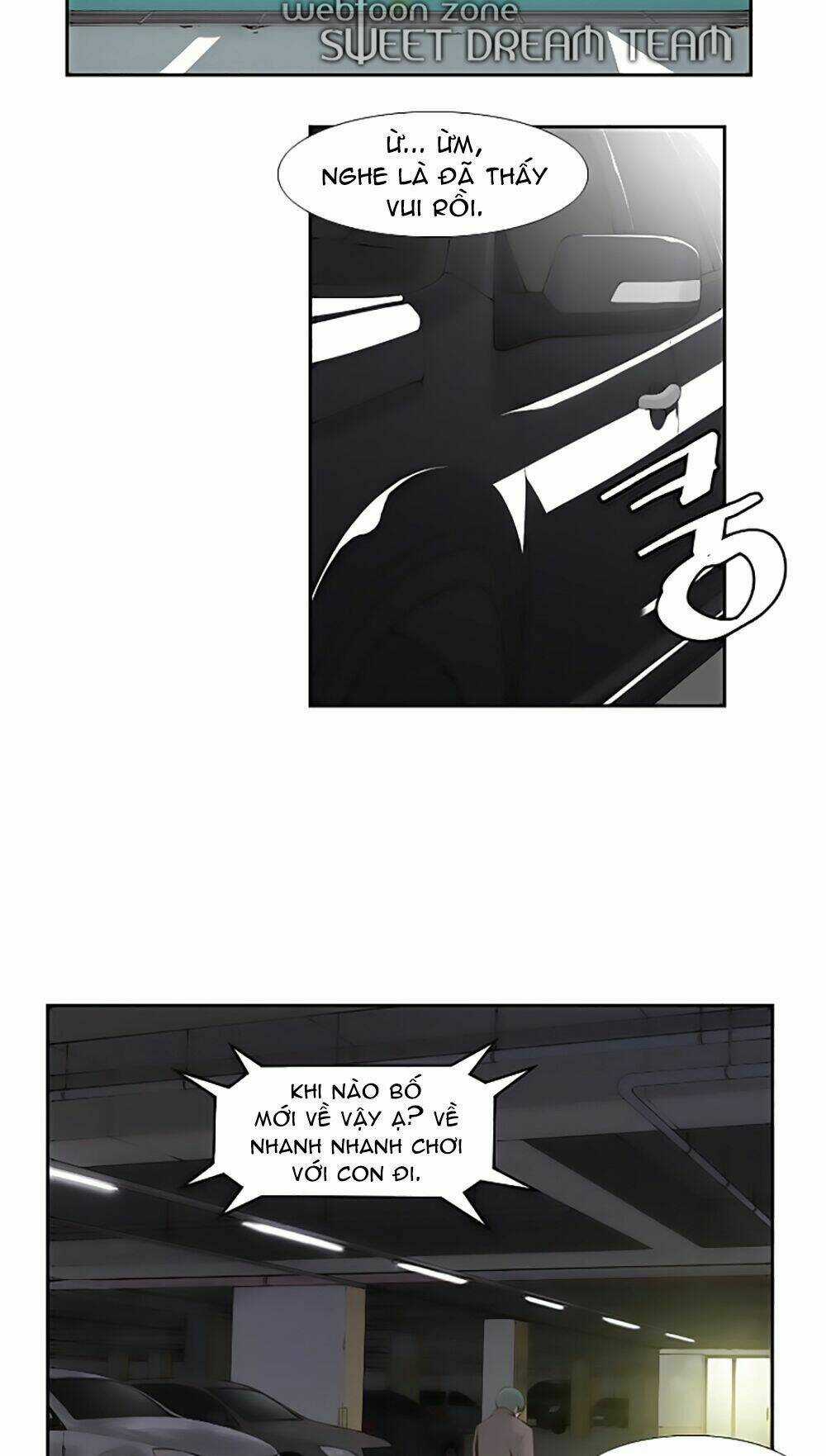 Mayabi - Chapter 6 - Trang 3