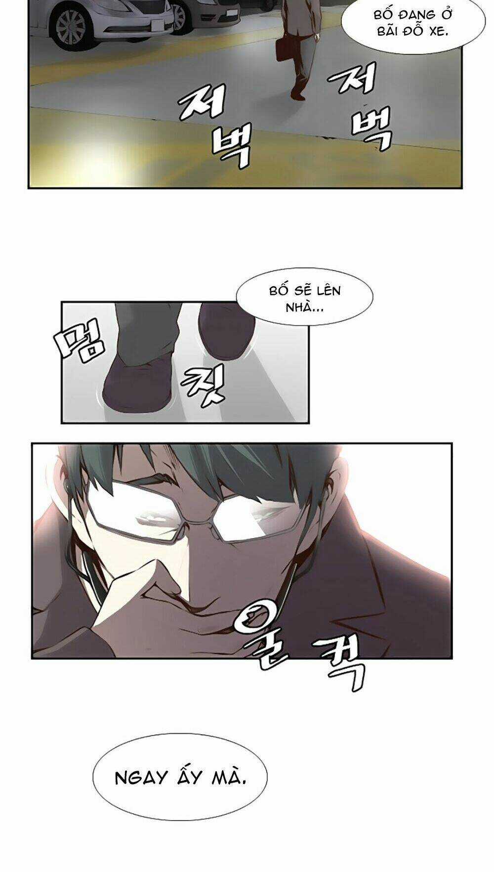 Mayabi - Chapter 6 - Trang 4