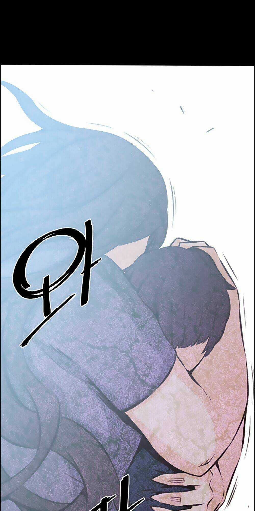 Mayabi - Chapter 6 - Trang 31