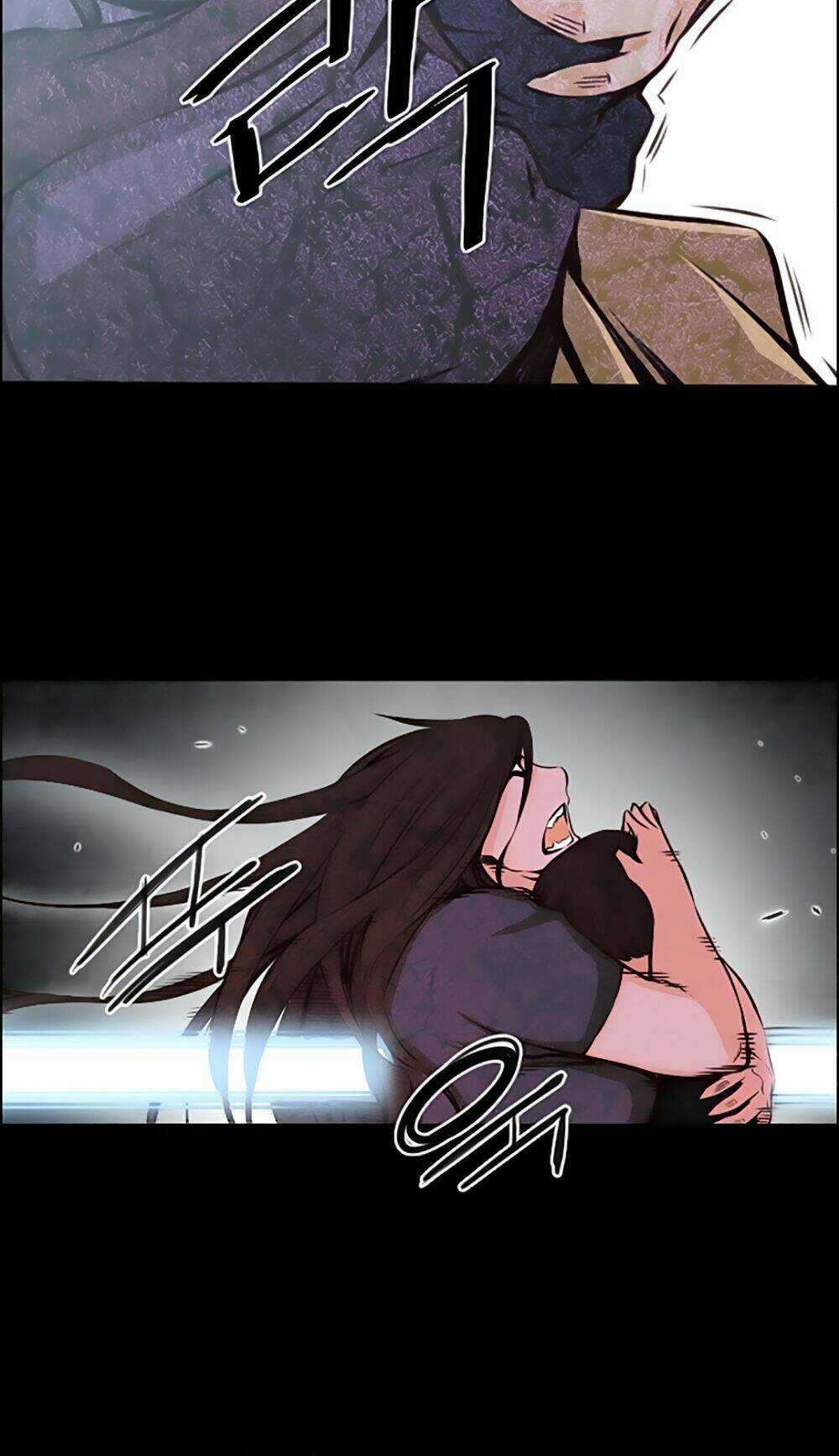 Mayabi - Chapter 6 - Trang 32