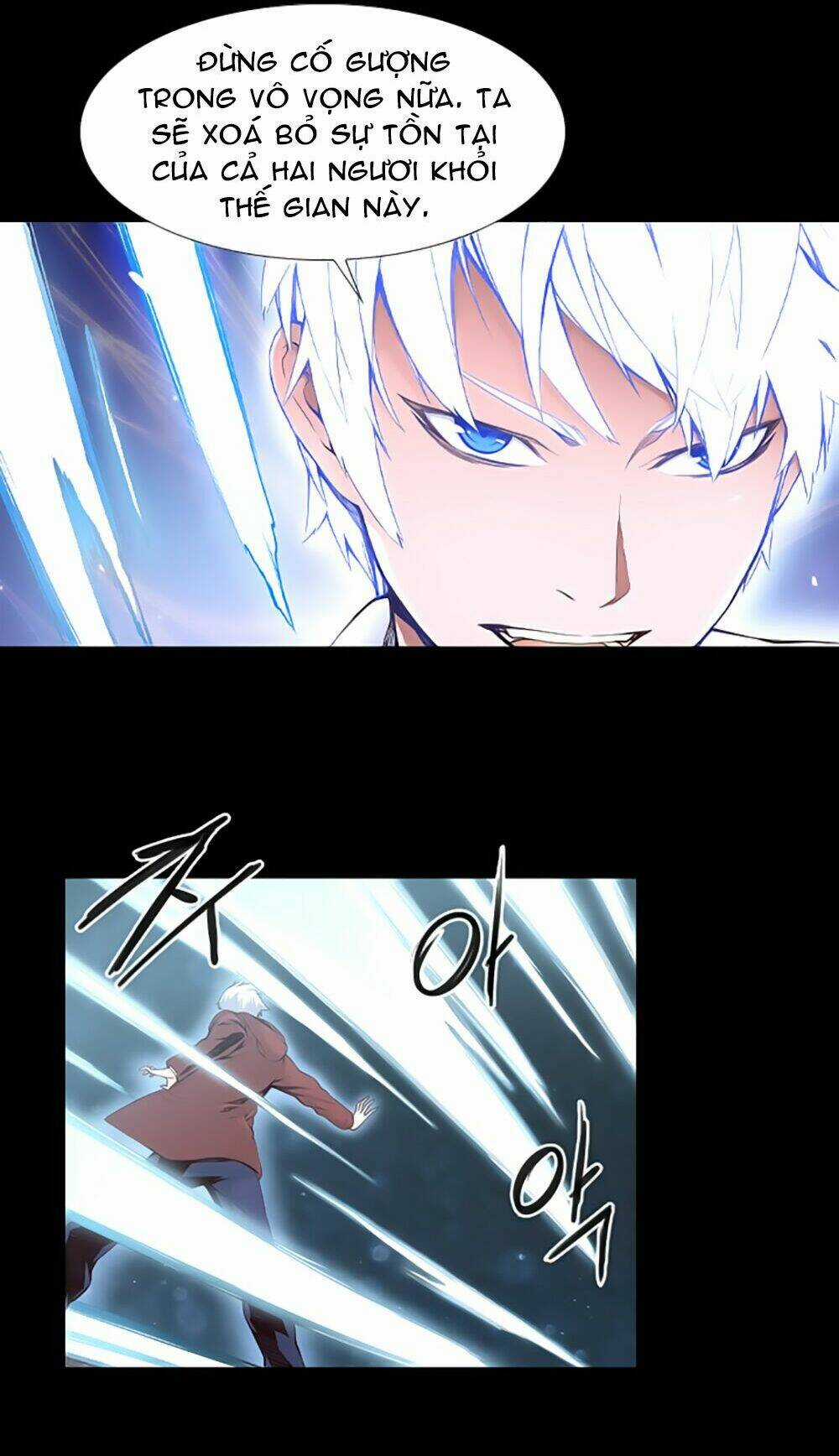 Mayabi - Chapter 6 - Trang 33