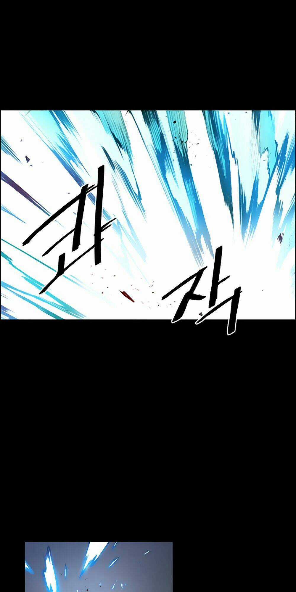 Mayabi - Chapter 6 - Trang 37