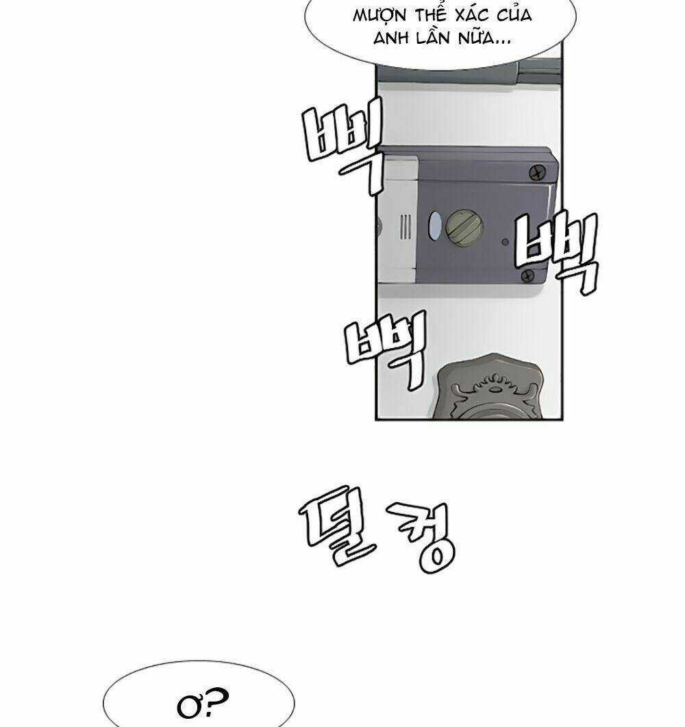 Mayabi - Chapter 6 - Trang 6