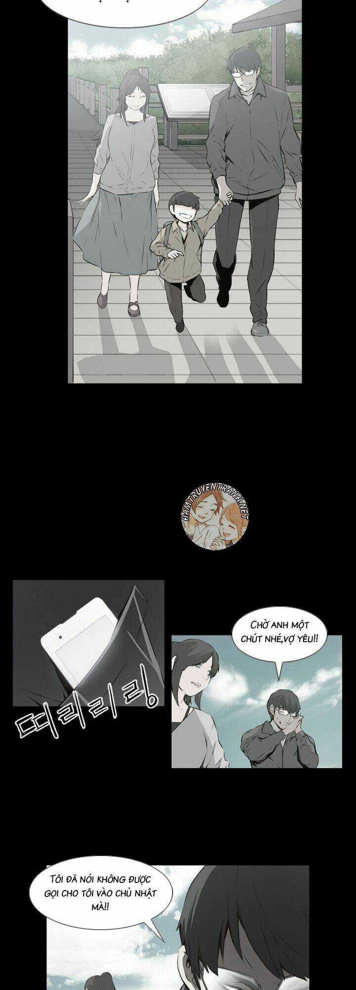 Mayabi - Chapter 7 - Trang 3