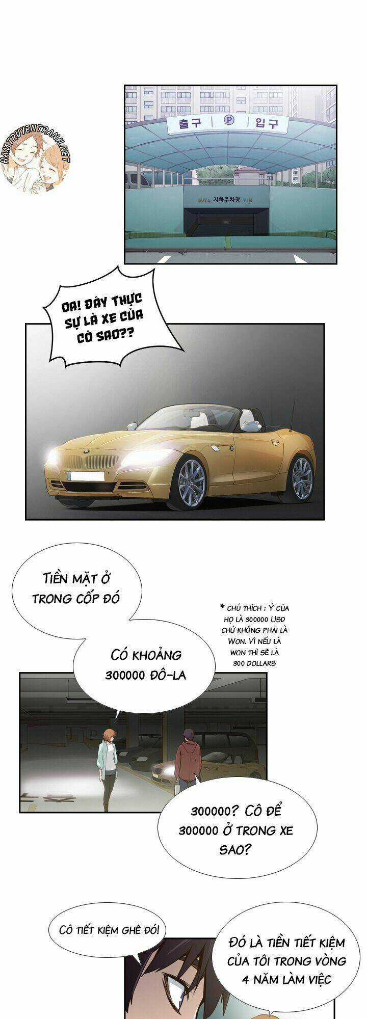 Mayabi - Chapter 7 - Trang 30