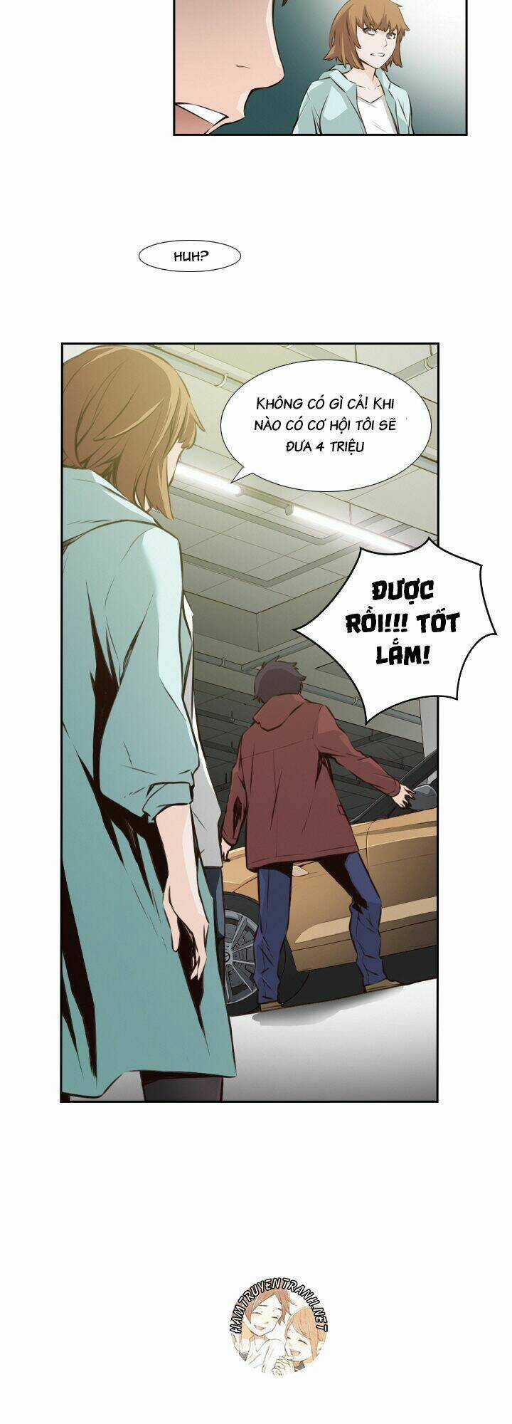 Mayabi - Chapter 7 - Trang 31