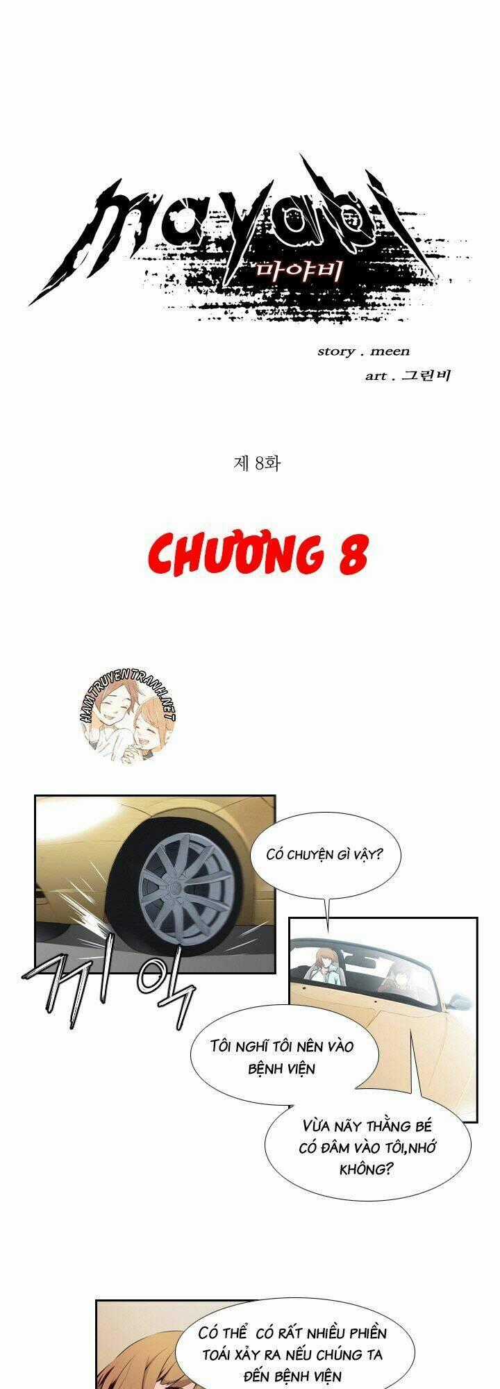 Mayabi - Chapter 8 - Trang 2
