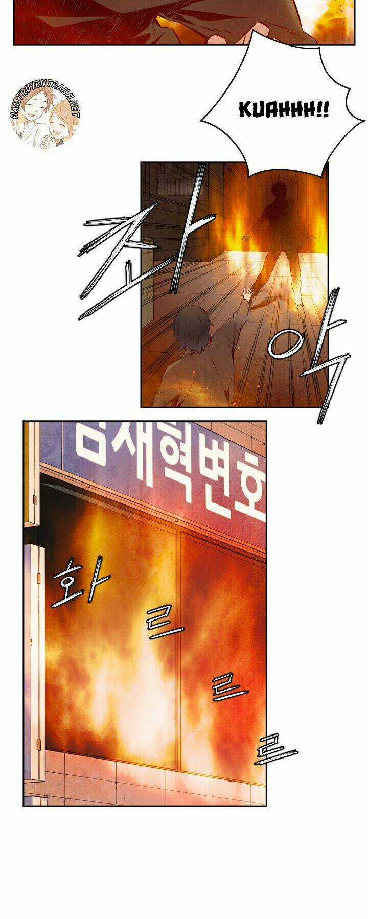 Mayabi - Chapter 8 - Trang 17