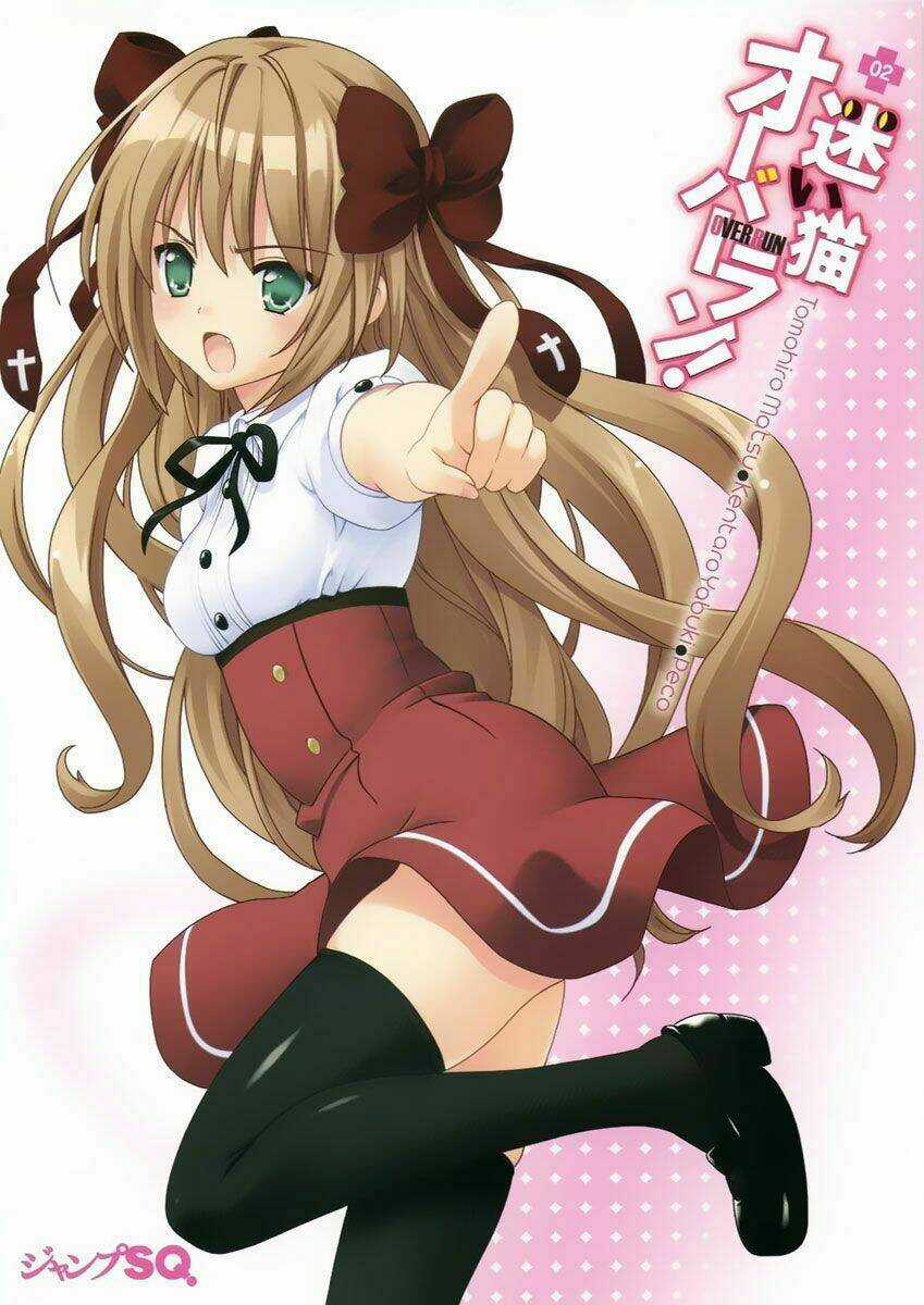 Mayoi Neko Overrun! - Chapter 1 - Trang 4