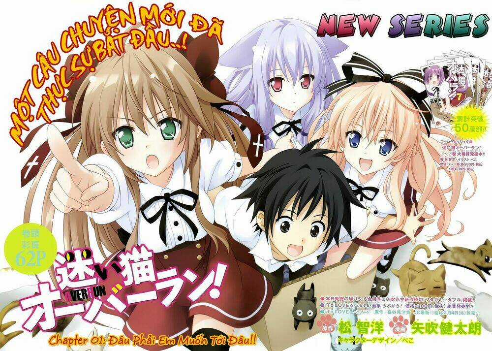 Mayoi Neko Overrun! - Chapter 1 - Trang 7